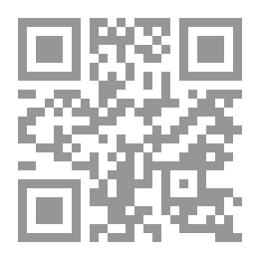 Qr Code رواية مريم - الجزء الثاني