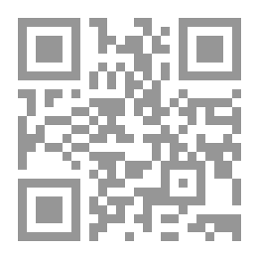 Qr Code الأبيض لاعادة بناء المنظومة