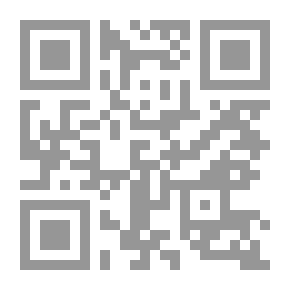 Qr Code نفح العود في سيرة دولة الشريف حمود