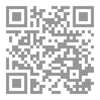 Qr Code الحياة ما هي