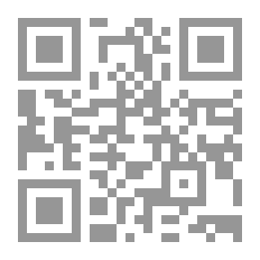 Qr Code In Camp on the Big Sunflower