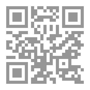 Qr Code بطل خارق سري