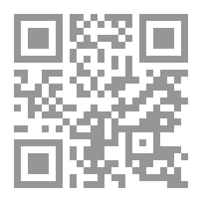 Qr Code الفخاخ العقلية: أشياء غبية يفعلها العقلاء لتفسد عقولهم