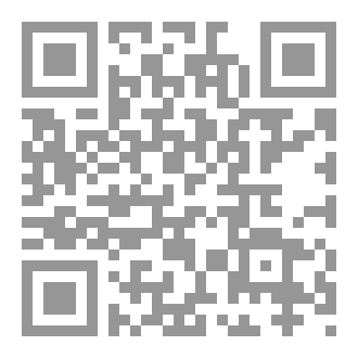 Qr Code ولأنه علي