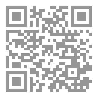 Qr Code هل تستطيع العودة؟