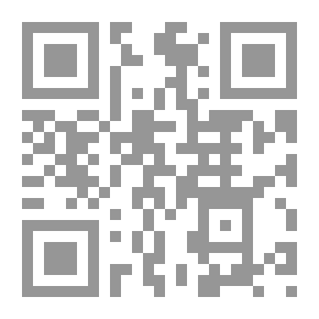 Qr Code العزيز