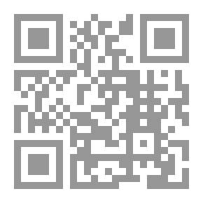 Qr Code Prospects Of The Palestinian Political - Economic And Social Issue