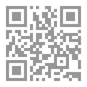 Qr Code أختلف معك ولكنى أحبك