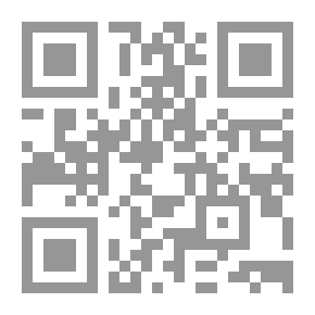 Qr Code معرفة الرواة المتكلم فيهم بما لا يوجب السرد للإمام الذهبي