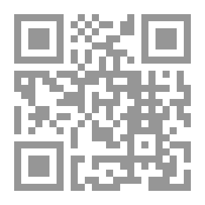 Qr Code عالم يتساقط