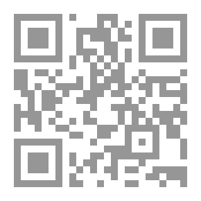 Qr Code The Trial of Callista Blake