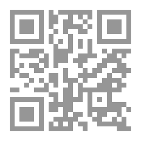 Qr Code Praises Of The Soul - An Anthology Of Arabic Poetry