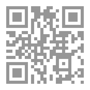Qr Code لحن الياسمين