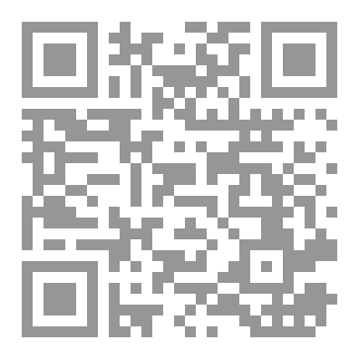 Qr Code فقهيات أخلاقية
