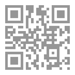 Qr Code وادي حضرموت هندسة العمارة الطينية