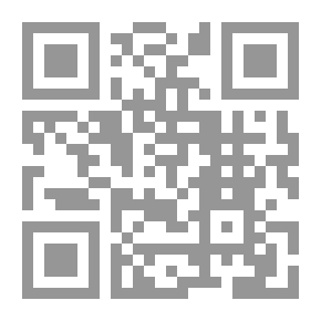 Qr Code خطوات على قاع المحيط