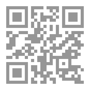 Qr Code بين أصابع كفيك