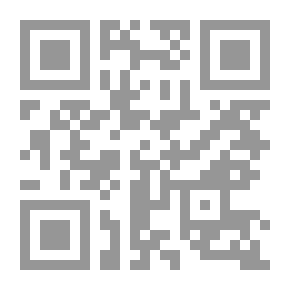 Qr Code التميز الذهني