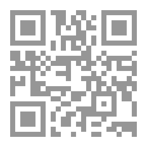 Qr Code Speech Over Speech In Heritage - Introductions To The Purposes Of Arabization