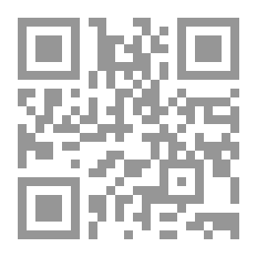 Qr Code حصان الجو