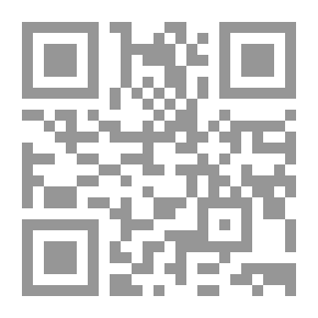 Qr Code التخييل والشعر ؛ حفريات في الفلسفة العربية الإسلامية
