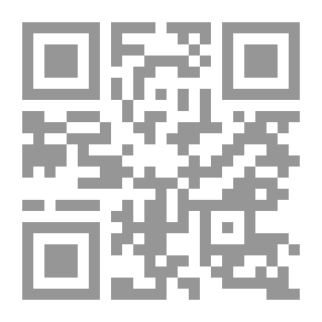 Qr Code فلسفة ومناهج العلوم القانونية