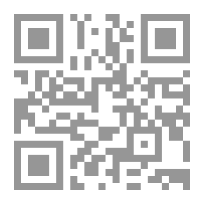 Qr Code The Jewels Of Texts In Solving The Words Of The Chapters 1/2