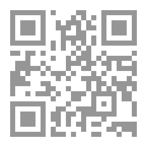 Qr Code الحلم الأسير