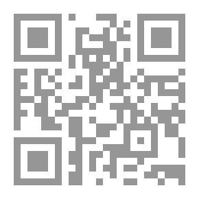 Qr Code من امير الى سلطان