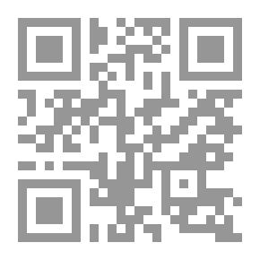 Qr Code A Man Makes A Lot Of Mistakes