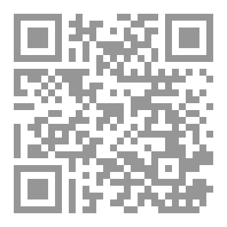 Qr Code مشاعر أنثوية