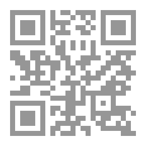 Qr Code الشبكات