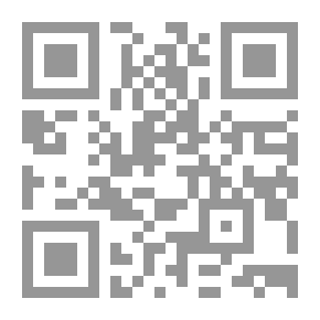 Qr Code الصحارى