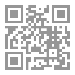 Qr Code الزواج فى اسر سلاطين المماليك