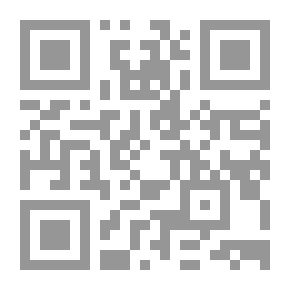 Qr Code هنري هو عشرون: تاريخ عرضي إضافي لهنري كالفيرلي ، الثالث