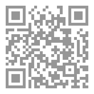 Qr Code تفعيل القواعد