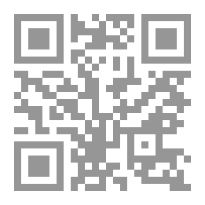 Qr Code مراكز مصادر التعلـم وإدارة التقنيات التربوية ؛ اتجاه جديد في تكنولوجيا التربية