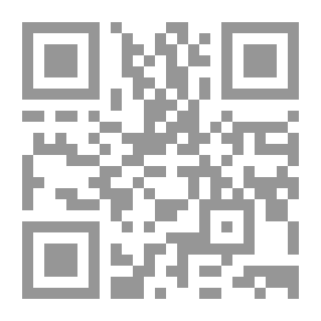 Qr Code مرتفعات ويذرينغ (إصدارات دوفر ثريفت)