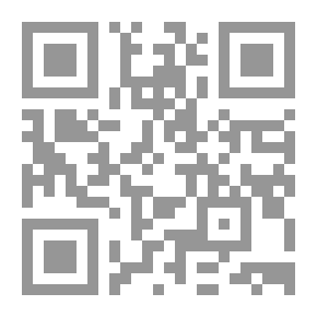 Qr Code سنشد عضدك بأخيك