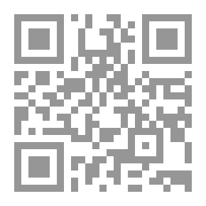 Qr Code Great Design; New Answers To The Universe's Great Questions