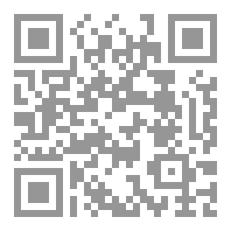 Qr Code عرب های هور