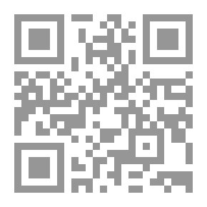 Qr Code انتري نوس 1926