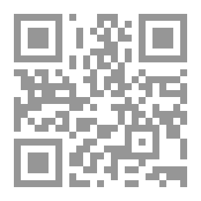 Qr Code Electromagnetic Theory.. Static Fields `Part One`
