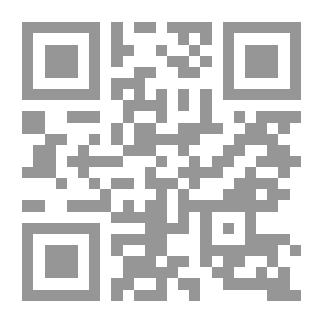 Qr Code Contemporary Aesthetic; Trends And Bets