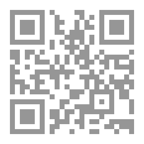 Qr Code الأرض والعشق
