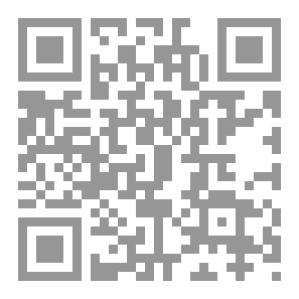Qr Code قدر يحدث