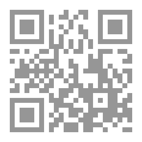 Qr Code تجديد العربية.. مقالات ومثقافات