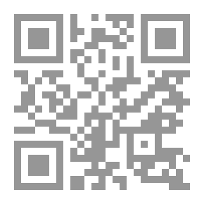 Qr Code الاسد الملك