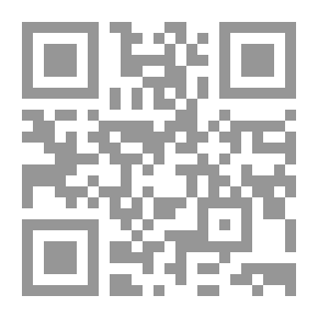 Qr Code Problems in Greek history