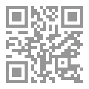 Qr Code Exegesis as Polemical Discourse Ibn Hazm on Jewish and Christian Scriptures